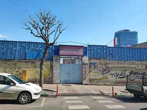 هنرستان مطهری