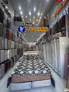 کالای خواب محمد پوربناد