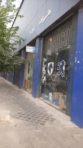نمایندگی ایران خودرو (کد 2070)