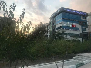 دکتر فرشاد خسروی