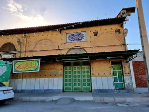 مسجد امیر المؤمنين