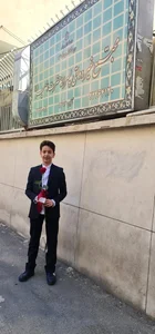 مجتمع آموزشی پسرانه غیر انتفاعی هوشمند حضرت امیر (ع) 2
