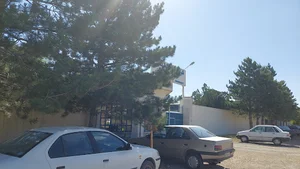 سامان شیمی