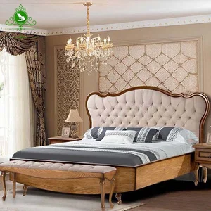 سرویس خواب آپادانا