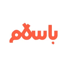 باسلام | نقل حمل