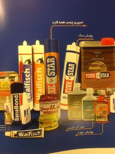 صافکاری و نقاشی کیان 5