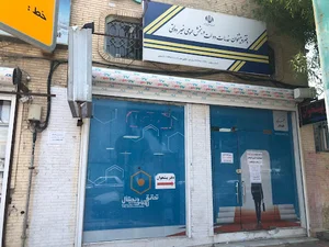 دفتر پیشخوان دولت 72371139نمایندگی همراه اول