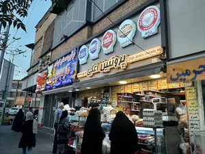 پروتئین اعلی