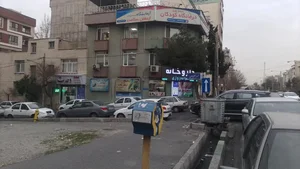 درمانگاه تخصصی و فوق تخصصی ارمغان کودک
