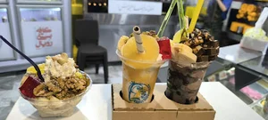 آبمیوه بستنی رویال