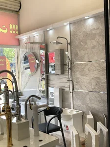 کاشی و سرامیک شهاب شعبه ۲