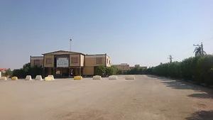 اداره کل ورزش و جوانان منطقه آزاد اروند