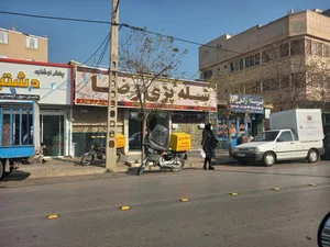 شله پزی رضا 2