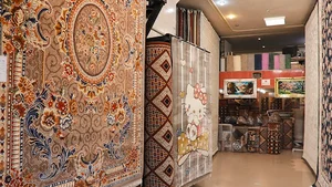فرش مزیدی