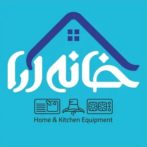 فروشگاه خانه آرا(نمایندگی‌شیر‌آلات‌شودر)(نمایندگی روشویی ویتا)(نمایندگی‌داتیس) 4