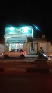 سوپرمارکت پرویزی