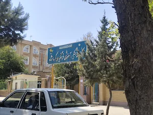 ستاد اسکان فرهنگیان کرمانشاه