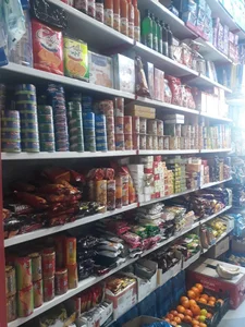 گلدن مارکت 3