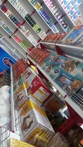 هایپر رویال و کافه رویال
