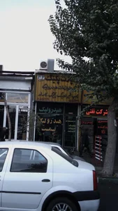 پارت پکنیک لوازم هیدرولیک 2