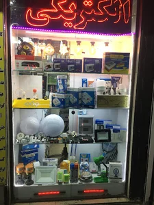 الکتریکی اورجینال