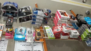 موبایل مسعود