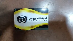 لوازم یدکی ربیعی