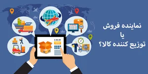 شرکت بازرگانی توسعه نوین کانیا