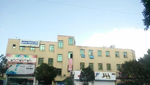 دفتر ترجمه تشرفی