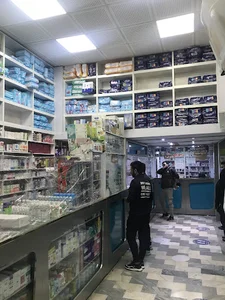 داروچی