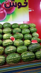 سوپر میوه تمشک