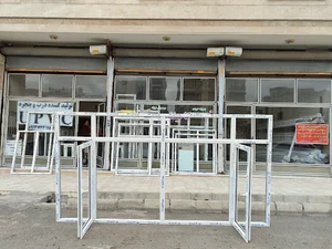 شهرک الهیه