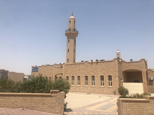 Abu Bakr Al-Siddiq Mosque