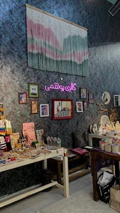 ART GALLERY BOHEMI