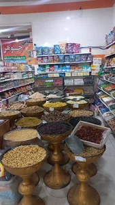 هایپر حوهر
