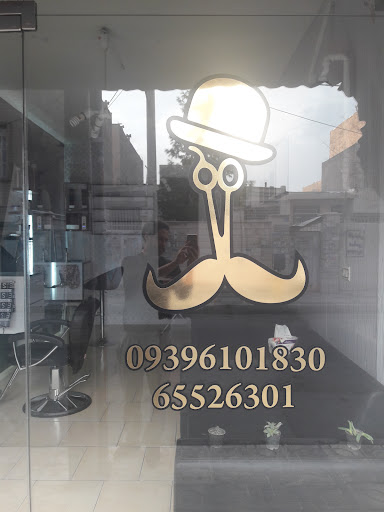 پیرایش زبل خان