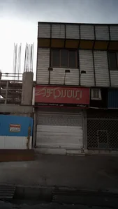 ایران رادیاتور 2