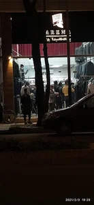 فروشگاه آرنا
