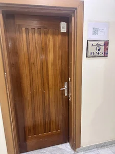 شركة فيمكو