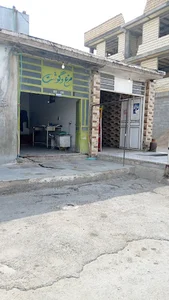 سوپر گوشت امید
