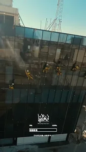 خانه طراحان هنر و رسانه نینواییان