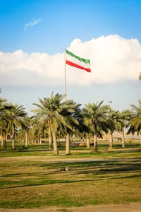 بوستان مالیات