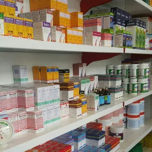 داروخانه دامپزشکی صدرا
