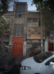 فروشگاه خشکبار نخلستان 2