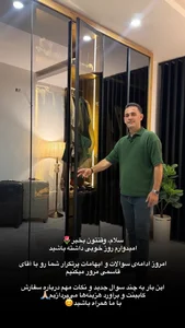 صنایع چوبی راشستان 2