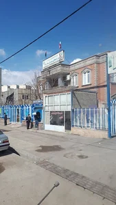 سازمان تامین اجتماعی