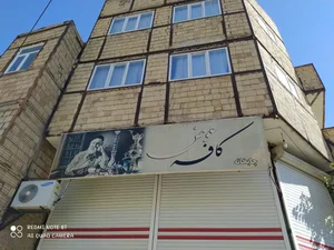 کافه عوض 2