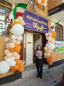 دبستان دخترانه ایرانا 4