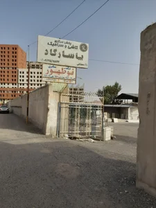 سنگبری مرجان 4