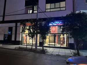فروشگاه فرش الماس کویرکرمان